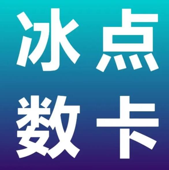 DY平台24小时自助点赞